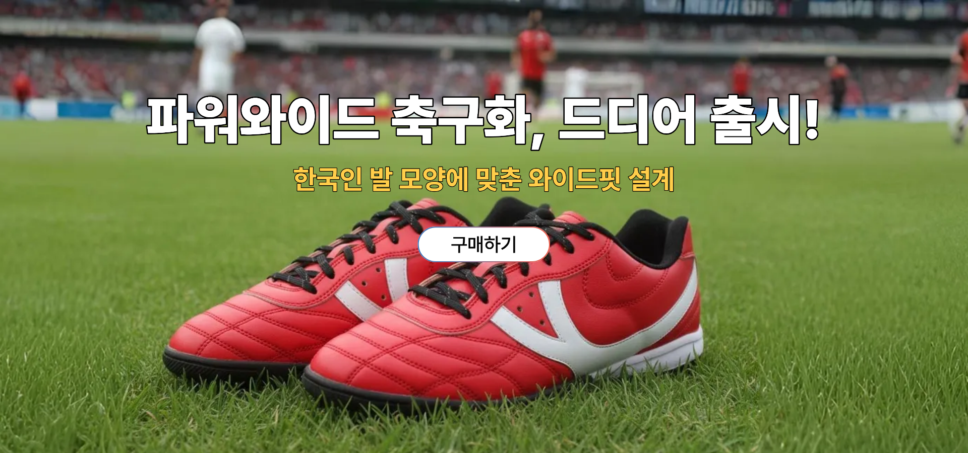 리앤양 제품 이미지