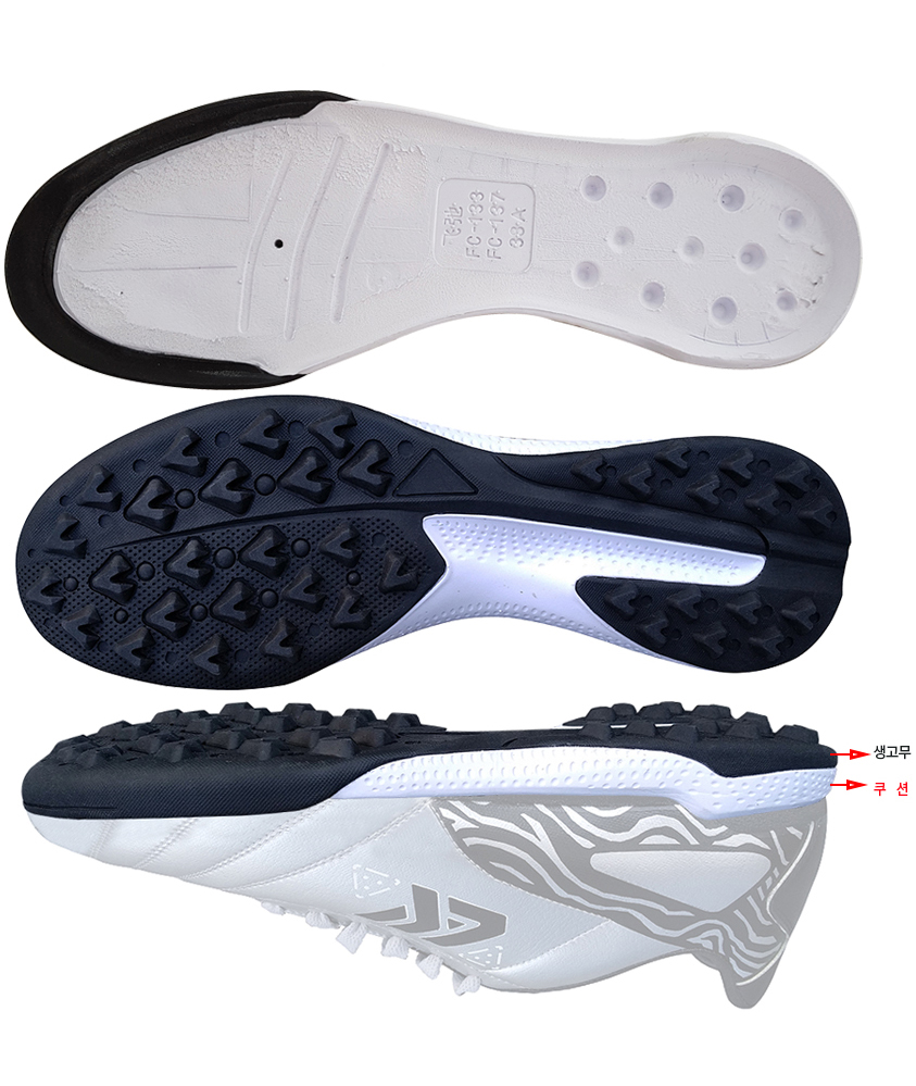 스터드 10번 상세