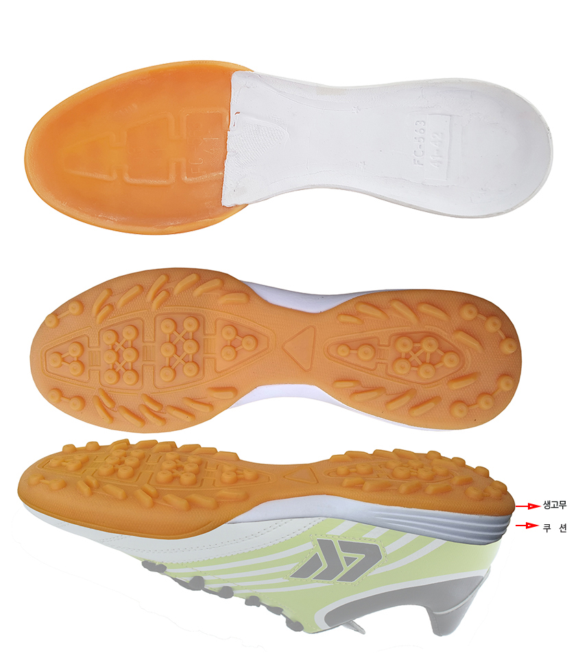 스터드 6-1번 상세