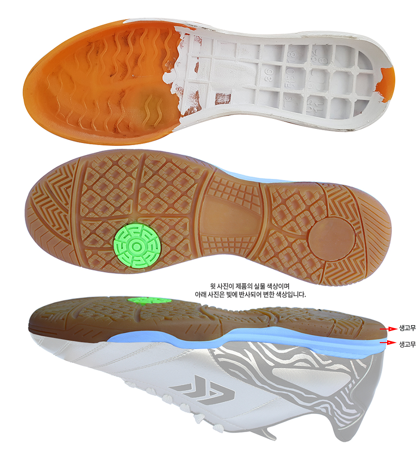 스터드 7번 상세