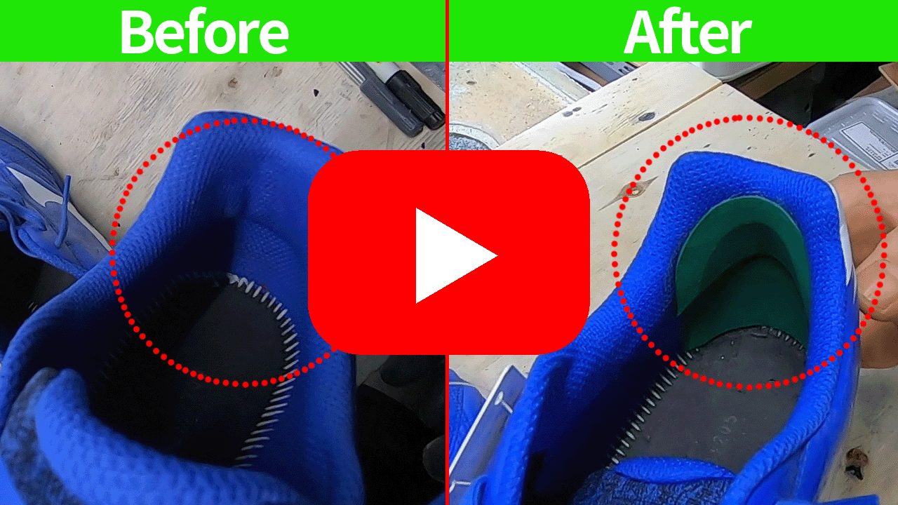 리앤양 뒷꿈치패드 접착 유튜브 영상 1번