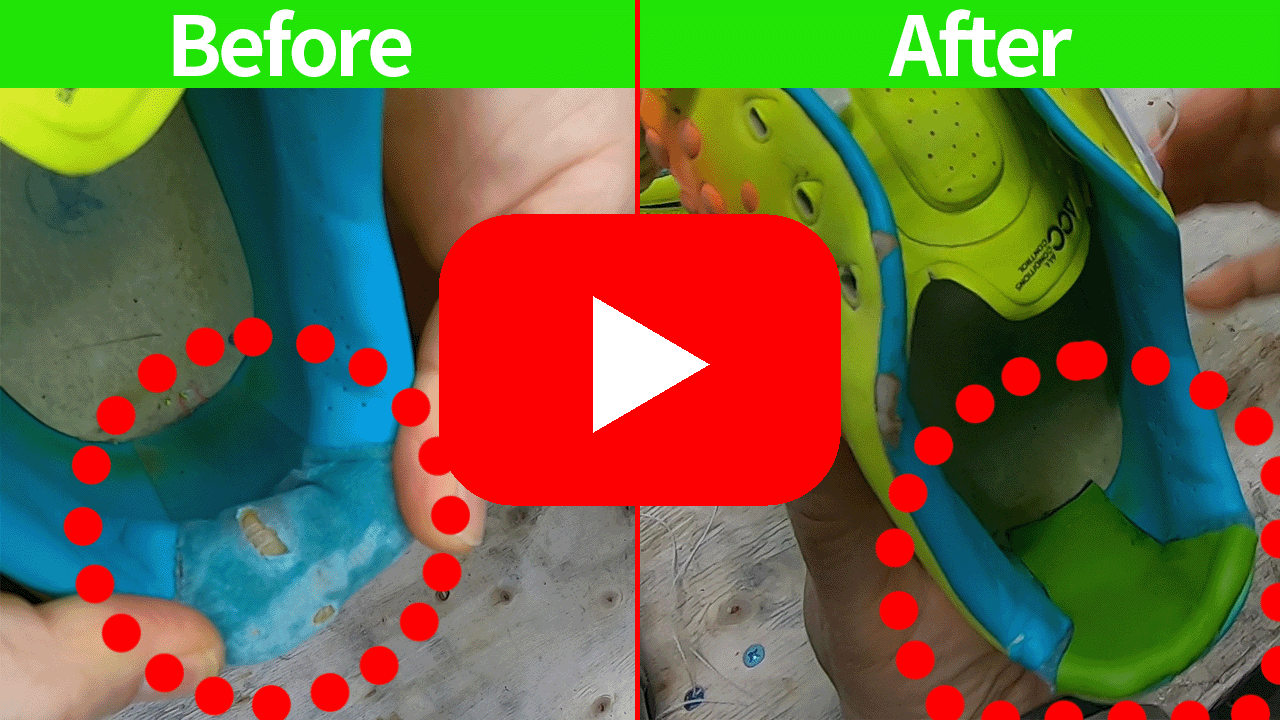 리앤양 뒷꿈치 안감 수선 유튜브 영상 1번