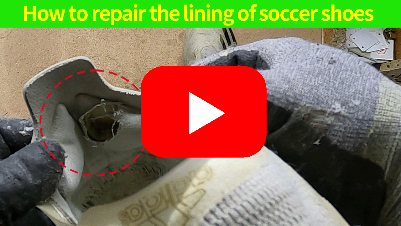 리앤양 뒷꿈치 안감 수선 유튜브 영상 5번