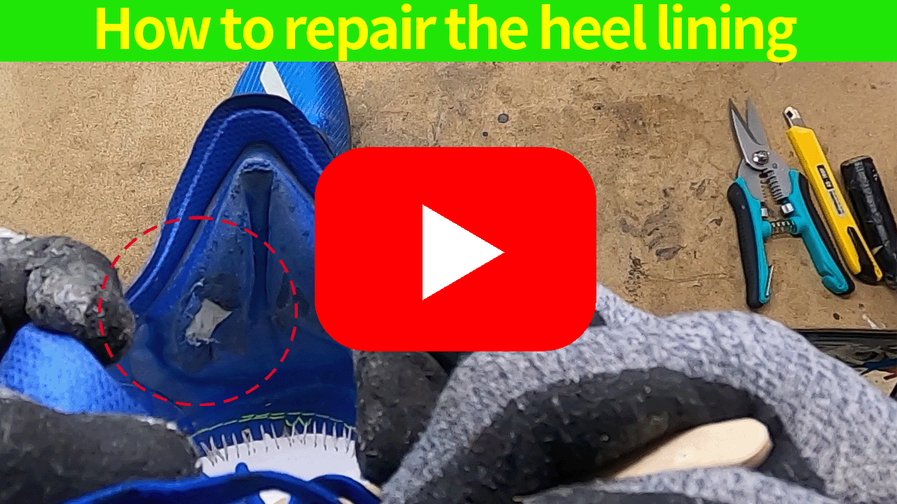 리앤양 뒷꿈치 안감 수선 유튜브 영상 6번