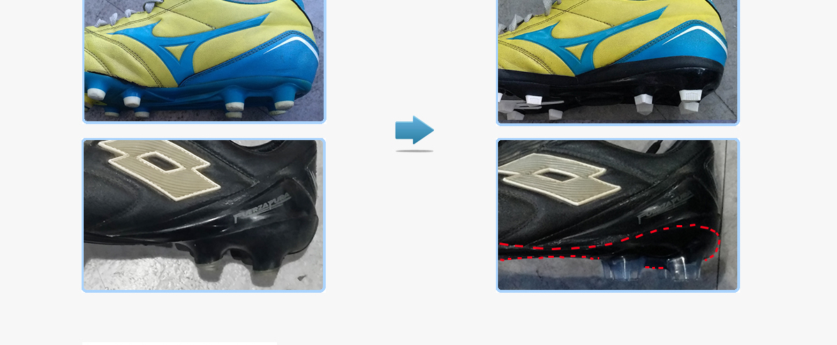 축구화 창갈이 전후 사진 - 리앤양